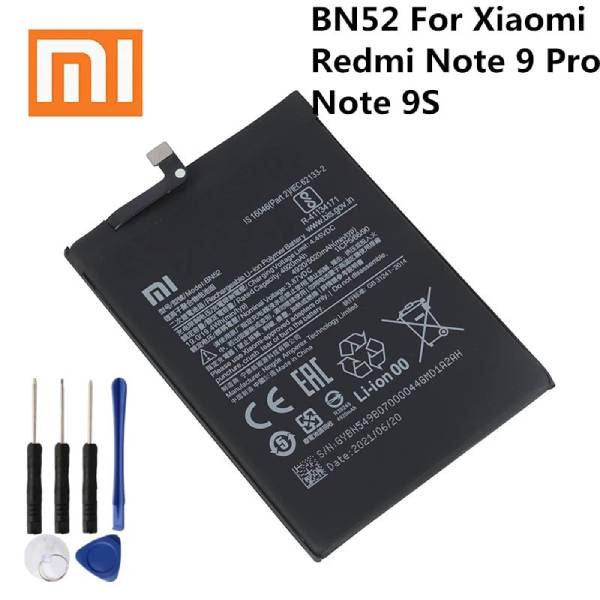 BN52-5020mAh-Battery-for-Xiaomi-Redmi-Note-9-Pro-BANGLADESH