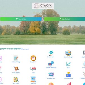 ofwork.net-buy-website-in-bangladesh